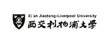 西交